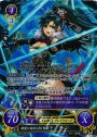 SR 精霊に認められし剣姫 リン