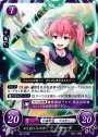 N かしましいシスター セーラ