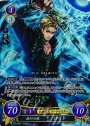 SR 裁きの白狼 ロイド