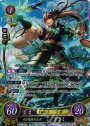 SR 白き光風の王子 タクミ
