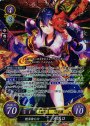 SR 艶姿槍乙女 オボロ