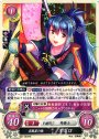 HN 呉服屋の娘 オボロ