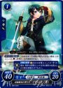 N 記憶喪失の男の子 マーク(男)
