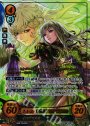 SRプラス 光の神の末裔 ユリア(箔押し)