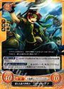 N 愛と正義の斧戦士 ヨハルヴァ