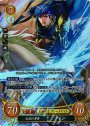 SR 伝説の勇蒼 フィン