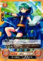N 誓いの魔道士 アスベル