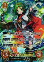SR おちゃめな聖女 ティナ