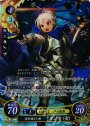 SR 夜を越えし姫 カンナ(女)