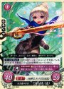 N 白き道の少女 カンナ(女)