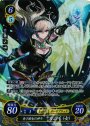SR 昏き闇竜の神子 カムイ(女)