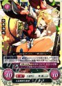 N 天真爛漫な狐娘 キヌ