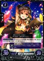 N 宵闇フォーチュンテラー オフェリア