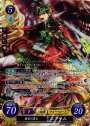 SR 碧空の勇王 エフラム