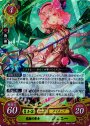 R 究極の聖女 ジェニー