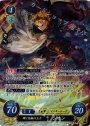 SR 輝く日輪の王子 シオン