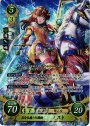SR 正なる癒しの戦騎 ミスト