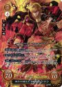 SR 獅子心の騎士王 エルトシャン