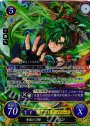 SR 青嵐の刀姫 リン