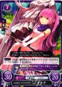 N かよわい(?)シスター セーラ