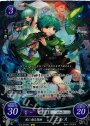 SR 風に乗る想曲 ニルス