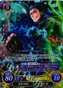 SR 激雷の闘将 ヘクトル