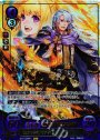 Rプラス 「生きた伝説」の弟子 パント(箔押し)