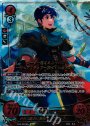 SRプラス 神剣に選ばれし英雄 マルス(箔押し)