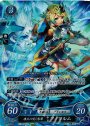 SR 凍土に咲く氷華 フィヨルム