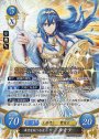 SR 希望を統べる女王 ルキナ