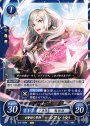 N 自警団の軍師 ルフレ(女)