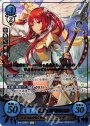 Rプラス 天才の血を引く少女 セレナ(箔押し)