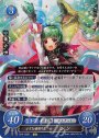 R 小さな頑張り屋 ンン