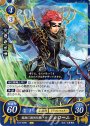 N 仮面に秘めた想い ジェローム