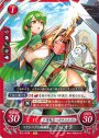 N マケドニアの姉騎士 パオラ