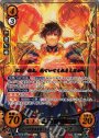 SRプラス 二つの聖血を引く王子 リーフ(箔押し)