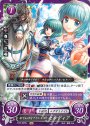 N おてんばなプリンセス セルディア