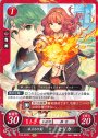 N 旅立ちの刻 セリカ