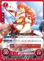 N 幼き日の思い出 コンラート