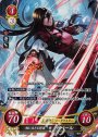 SR 剣に生きる修羅 ナバール