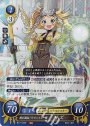 R 飛び跳ねバトルシスター リズ
