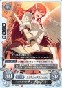 N 天才少女の秘密 ティアモ
