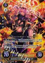 SR 暗夜を焦がす狂情 カミラ