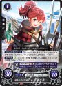 N 商売上手な行商人 アンナ