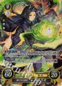 SR 静かなる凄風 セネリオ