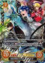 SR 気高き理想の下に シグルド