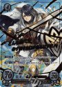 SRプラス 至天の世界の王子 アルフォンス(箔押し)