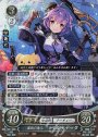 R 籠城の達人 ベルナデッタ