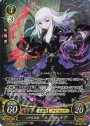 SR 小さな大器 リシテア