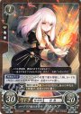 N コーデリア家の才女 リシテア